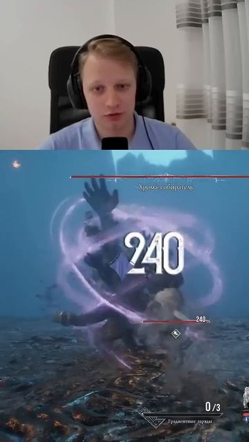 Босс с бесконечными ударами #clairobscur #clairobscurexpedition33 #рпг #rpg #прохождение смотреть онлайн