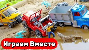 МУЛЬТИКИ ПРО МАШИНКИ ДЛЯ ДЕТЕЙ 🚘 СПАСАЕМ ИГРУШЕЧНЫЕ МАШИНКИ ! ИГРУШКИ МУЛЬТИКИ ДЕТЯМ