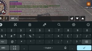 Введите название видео