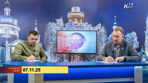 Прямой диалог с главой муниципального округа Зарайск Виктором Анатольевичем Петрущенко