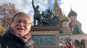 Москва У постамента спасителям Руси Минин и Пожарский