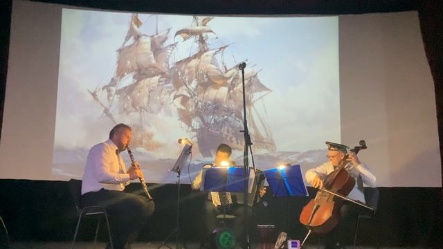 Трио "Ощущения" Trio Sensations Нино Рота Румба Сарагины Nino Rota La Saragina rumba смотреть онлайн