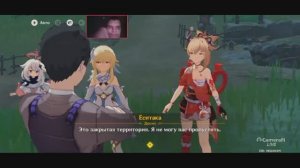 Genshin Impact Квест ВМЕСТЕ ПОД Фейерверками ТОП игра на смартфон 2025 Часть 3