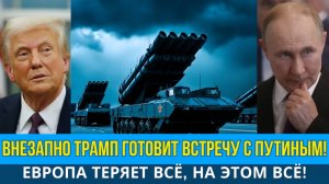 ВНЕЗАПНО! 100 РАЗГОВОР ОКОНЧЕН  ПОКРОВСК БОЛЬШЕ НЕ УКРАИНСКИЙ!