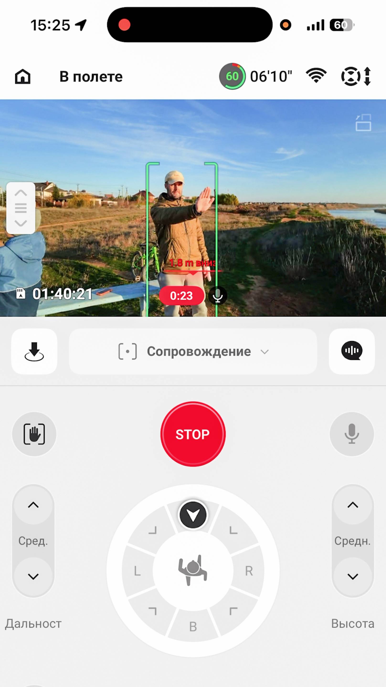 DJI Neo 2 управление жестами! Обзор квадрокоптера скоро на канале🚁 смотреть онлайн