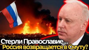 художественной галерее вернули кресты на картины после массовых протестов