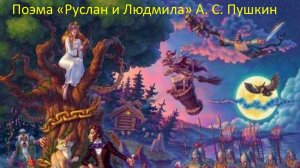 Игорь Панарин: Гибридная война и Информационные операции