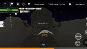 симулятор животных 2 часть