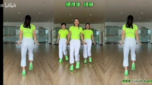 40 минутная подборка упражнений китайской аэробики для похудения