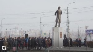 Краткое видео с открытия памятного комплекса Г.П. Лыщинскому