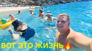 ВЛОГ МОЁ ДОБРОЕ УТРО В АЛАНЬЕ СОБИРАЮСЬ К ИННОЧКЕ САМОЕ ЛУЧШЕЕ МОРЕ ПЛЯЖ КЛЕОПАТРА 2025