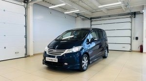 Honda Freed, 2011 год