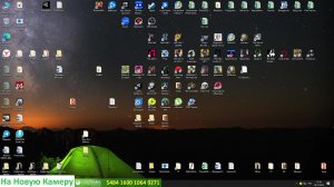 The Alters Серия 12