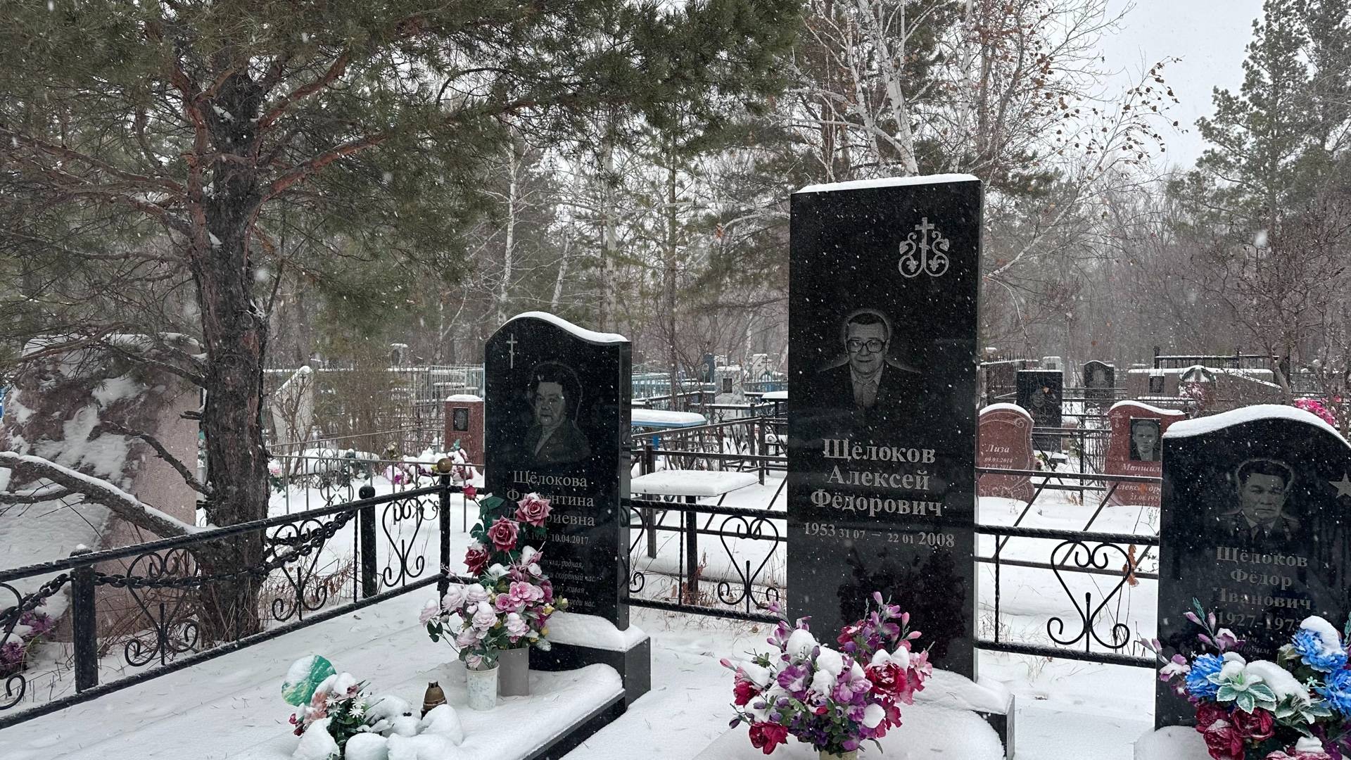 Я НАШЁЛ ПОДКЛАД НА МОГИЛЕ — ДУША ОТВЕТИЛА! ДО МУРАШЕК! смотреть онлайн