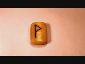 Руна Вуньо и соответствие камней. Бирюза и берилл.