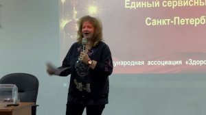 Выступление Ольги Вершининой 26.10.2025. Правильный промоушен