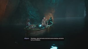 Echoes of the End [RUS, без комментариев]. Часть 5: Путь к печати.