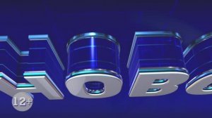 Новости. Акценты недели 8.11.25