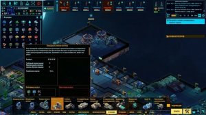 Space Heaven Серия 32