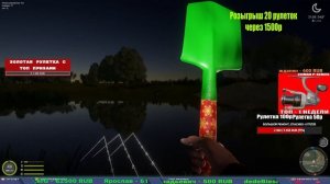 ЗА ТРОФЕЙНЫМИ ОСЕТРАМИ НА АХТУБУ В РУССКОЙ РЫБАЛКЕ 4 СТРИМ