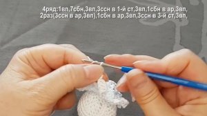 Ангел на Рождество крючком МК бесплатно | Макушка на елку 100% экологично