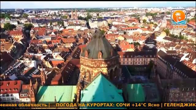 Прямой эфир.