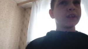 объяснение