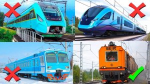 Узучаем поезда и цвета. Найди лишнюю картинку - викторина про поезда