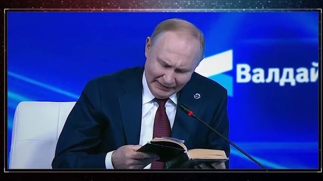 Блок «Скифы»