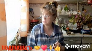 1000013389.mp4  🖋️🚀КРУТИЛА,ВЕРТЕЛА И ТАК И СЯК И ОЗАРЕНИЕ ПРИШЛО💃🔥МОИ  БУДНИ🖋️🚀