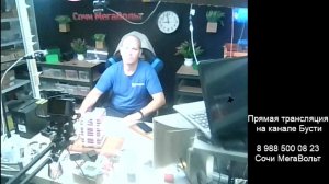 Ремонт аккумуляторов. Камера на рабочий стол. Читайте описание.....