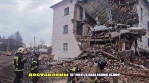 Газовщики проводили работы в доме под Тулой, когда произошел взрыв