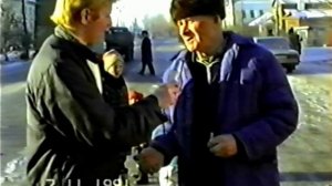 1991 год. Талица. 7 ноября