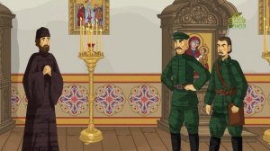 День ангела. 12 ноября