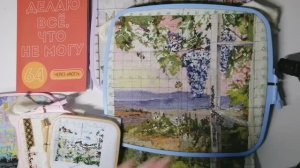 Вышивка крестиком, мои продвижения за октябрь.