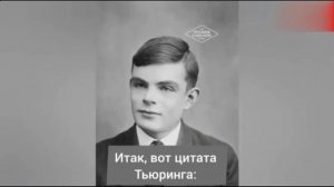 ИИ  может быть воплощением демонического разума в физическом мире.