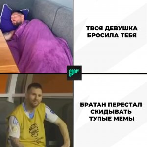 💎  https://kamennyi-zver.ru  💎✅