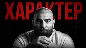 когда мальчик становится Мужчиной? Арсен Маркарян