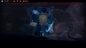 Roblox 2025-11-08 22-05-33