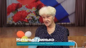 (7.11.2025) Коренная дальневосточница  Александра Брагина отметила 105 летний юбилей