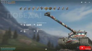 Tаnks Blitz Emil II МАСТЕР Milmars