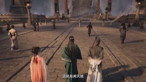 Путешествие к бессмертию 169 Серия - Превью (Аниме-Мультсериал 2020)