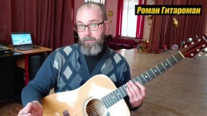 Вальс собачий красный и горячий