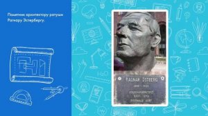 9 класс_Примеры моделирования