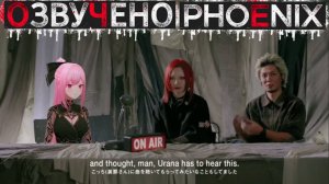 MORI CALLIOPE — БОЛЬШОЙ ПОКЛОННИК GACHIAKUTA (Закадровая озвучка) от студии PHOENIX