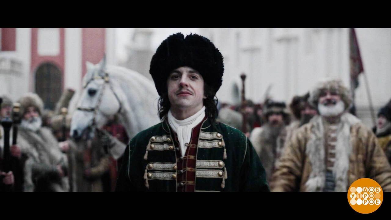 Это все придумал Петр! Доброе утро. Суббота. Фрагмент выпуска от 08.11.2025