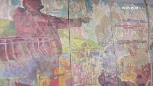 Зеркало эпохи: в Королёве презентовали издание работ художника Василия Маслова