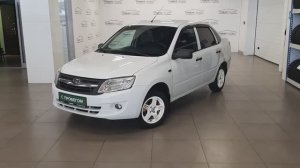 Видеопрезентация Гранта D0147268