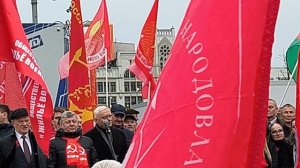 КПРФ предлагает вернуть стране праздник