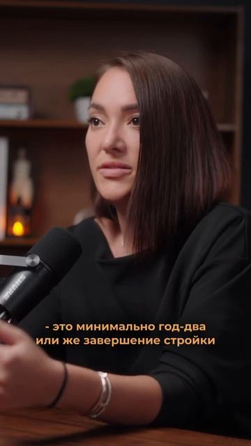 Стоит ли верить заявлениям о том, что можно быстро перепродать квартиру в Таиланде и заработать х3_